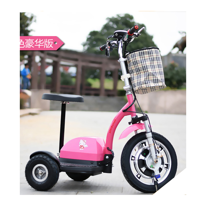 Motorized Tricycles 500W Foldable Electric 3 Wheel Zappy Scooter for Disabled