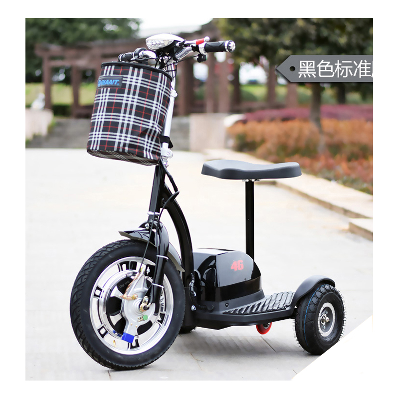 500W Brushless Motor 3 Wheels Electric Scooter for Older People