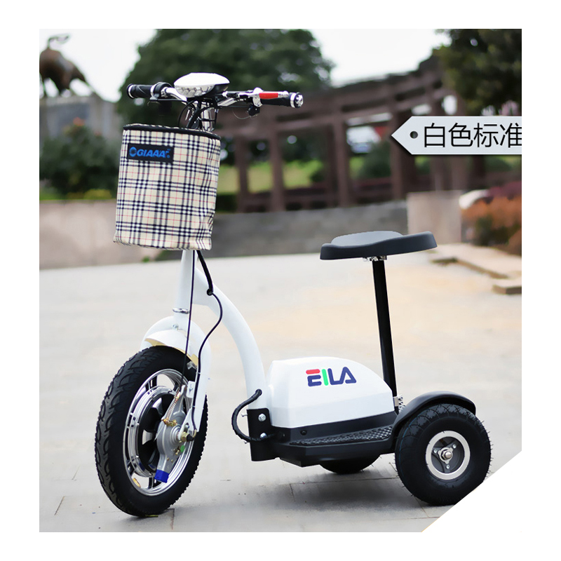 Motorized Tricycles 500W Foldable Electric 3 Wheel Zappy Scooter for Disabled