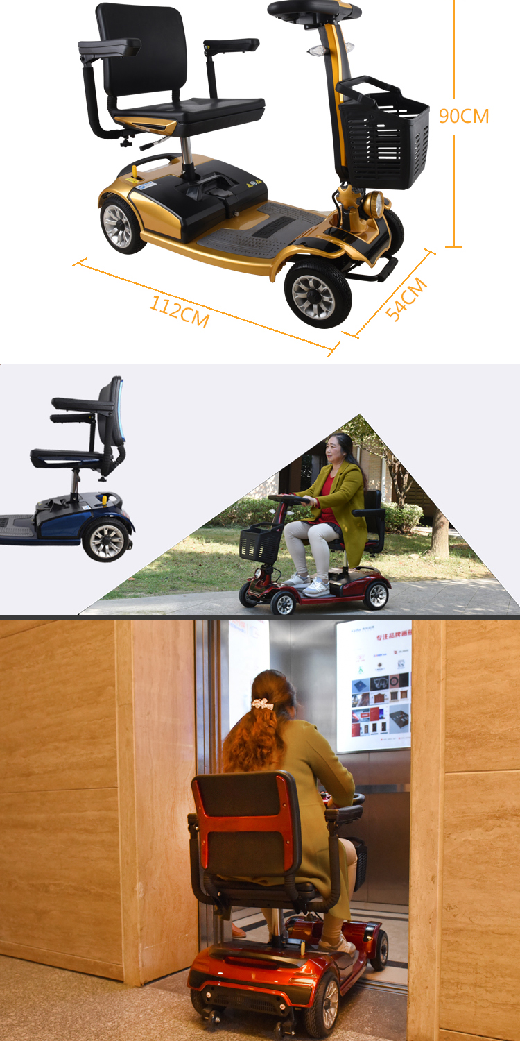 mobility scooter size